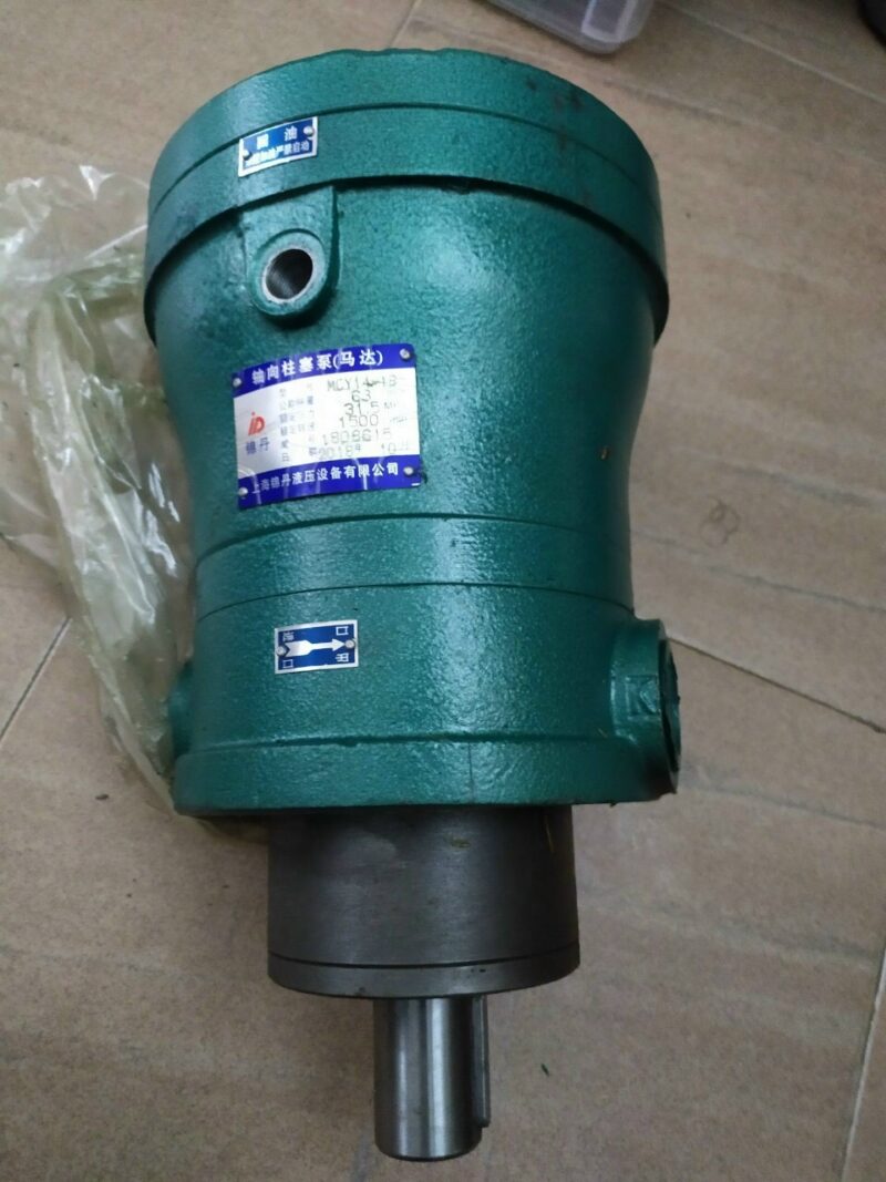 Bơm thủy lực piston MCY14-1B