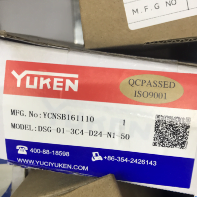 Van thủy lực YUKEN DSG-01-3C2/3C4