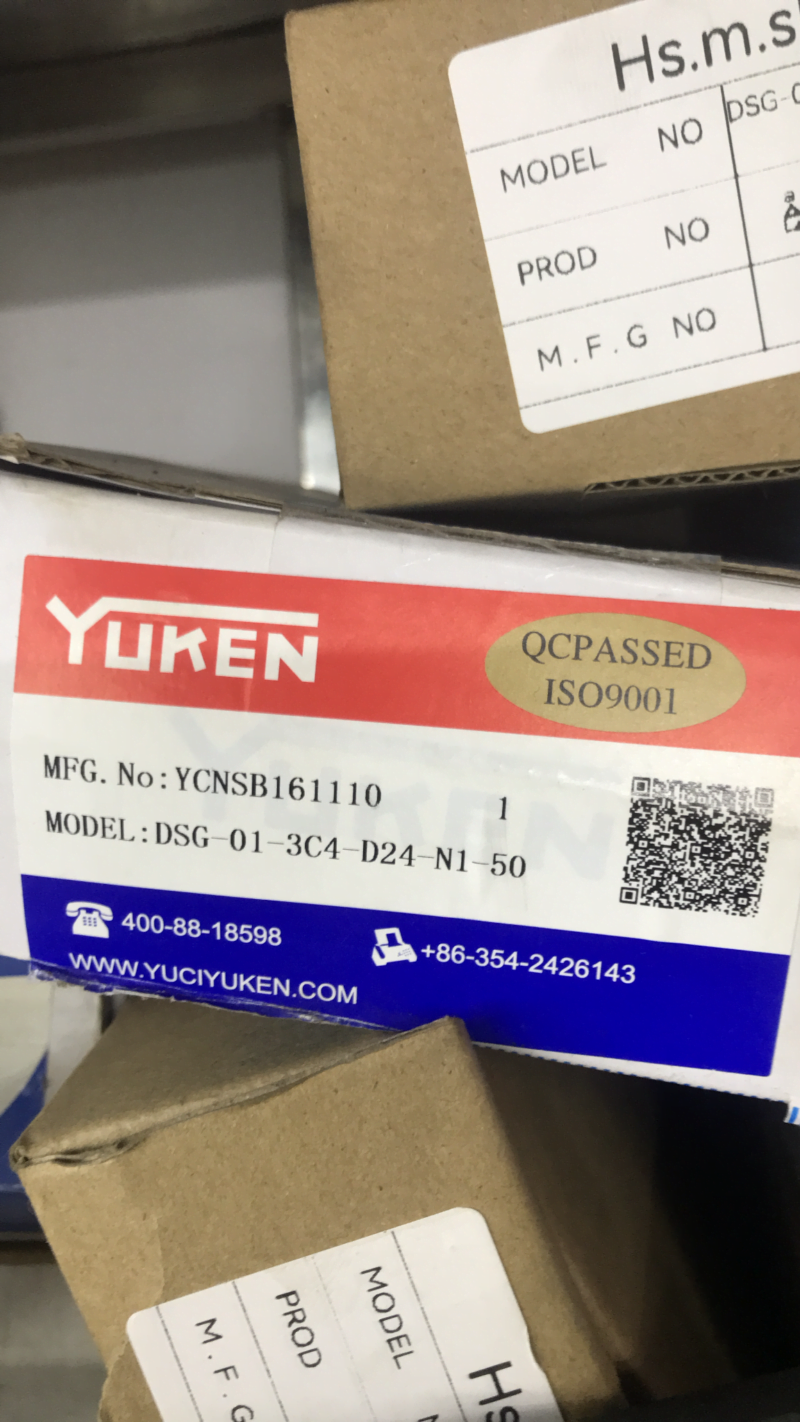 Van thủy lực YUKEN DSG-01-3C2/3C4